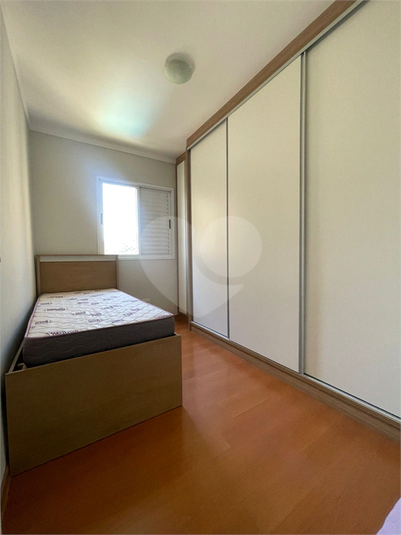 Aluguel Apartamento Jundiaí Jardim Bonfiglioli REO1053040 10