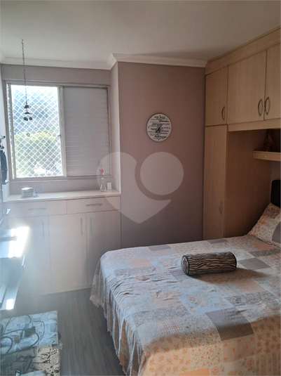 Venda Apartamento Jundiaí Vila Nova Jundiainópolis REO1053057 8