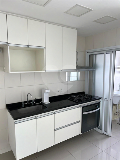 Venda Apartamento São Paulo Vila Gertrudes REO1053063 3