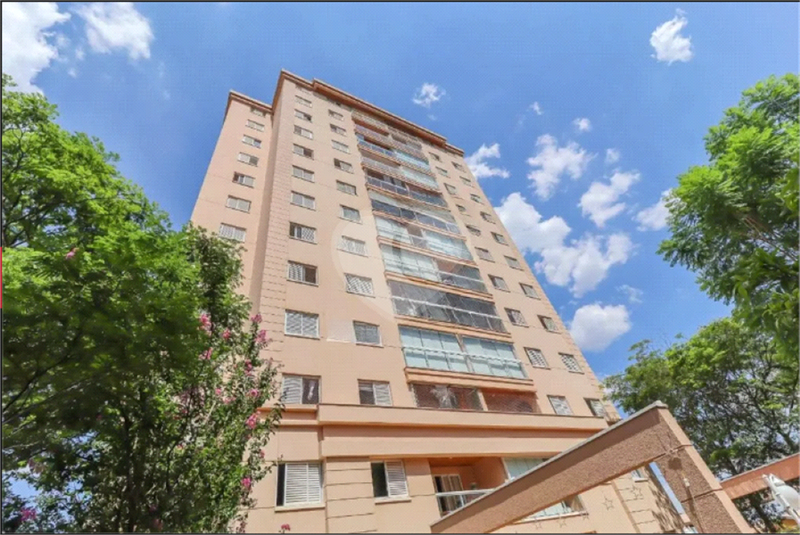 Venda Apartamento Jundiaí Parque Residencial Nove De Julho REO1053073 1