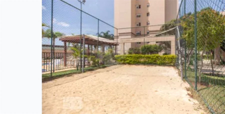 Venda Apartamento Jundiaí Parque Residencial Nove De Julho REO1053073 18