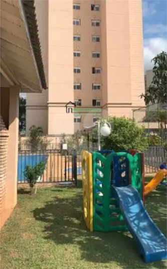 Venda Apartamento Jundiaí Parque Residencial Nove De Julho REO1053073 3