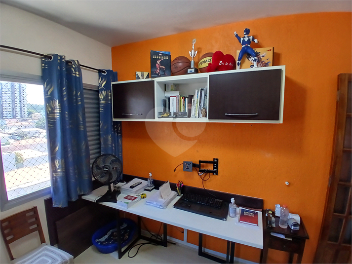 Foto REO1053109