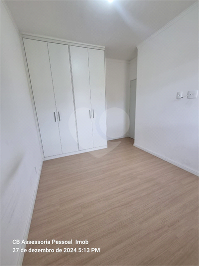 Aluguel Apartamento Vinhedo João Xxiii REO1053110 14