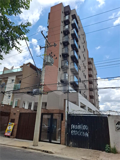 Foto REO1053111