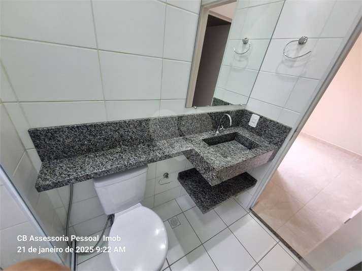 Aluguel Apartamento Vinhedo João Xxiii REO1053116 13