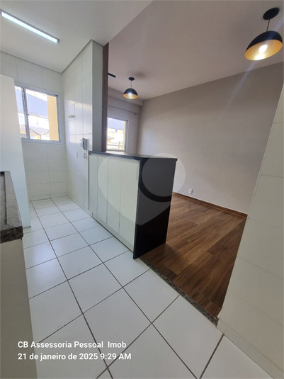 Venda Apartamento Vinhedo João Xxiii REO1053116 5