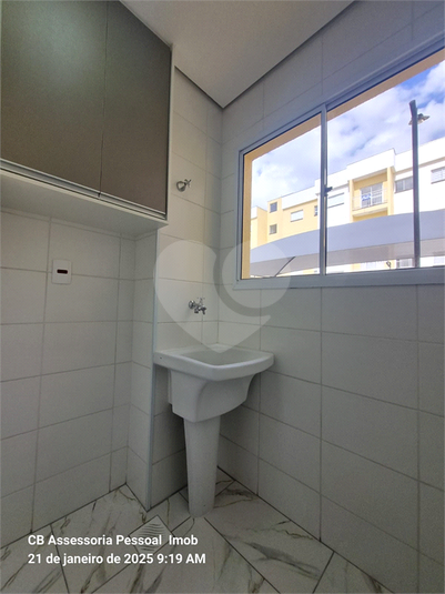 Aluguel Apartamento Vinhedo João Xxiii REO1053116 9