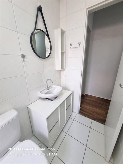 Venda Apartamento Vinhedo João Xxiii REO1053116 14