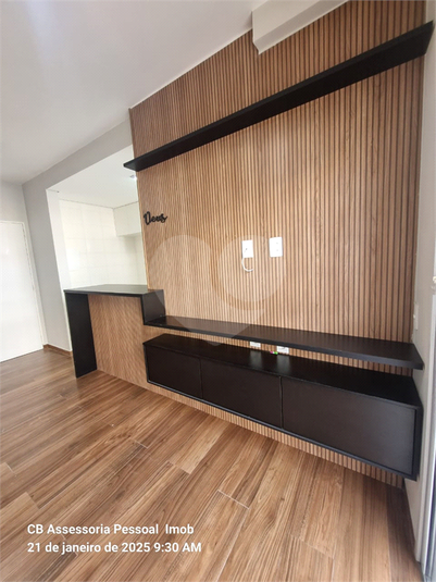 Venda Apartamento Vinhedo João Xxiii REO1053116 3