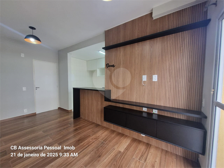 Venda Apartamento Vinhedo João Xxiii REO1053116 2