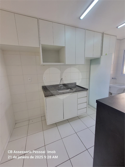 Venda Apartamento Vinhedo João Xxiii REO1053116 7