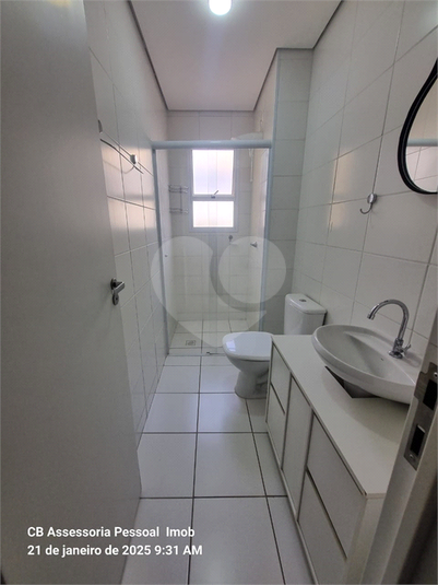 Venda Apartamento Vinhedo João Xxiii REO1053116 13