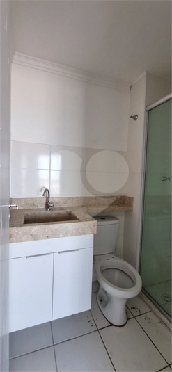 Venda Apartamento São Paulo Vila Pirituba REO1053143 9