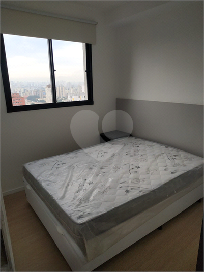 Aluguel Apartamento São Paulo Liberdade REO1053192 15