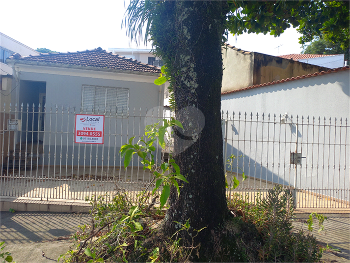 Venda Casa térrea São Paulo Vila Romana REO1053250 3