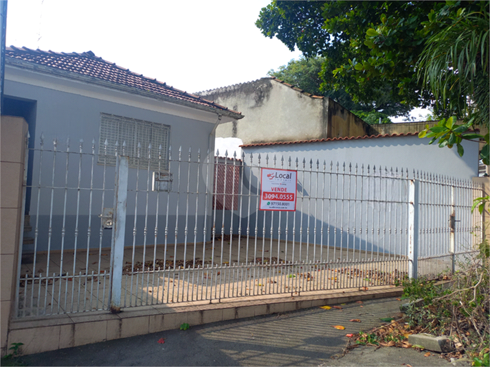 Venda Casa térrea São Paulo Vila Romana REO1053250 2