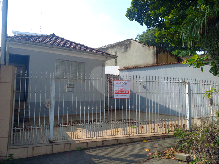 Venda Casa térrea São Paulo Vila Romana REO1053250 1