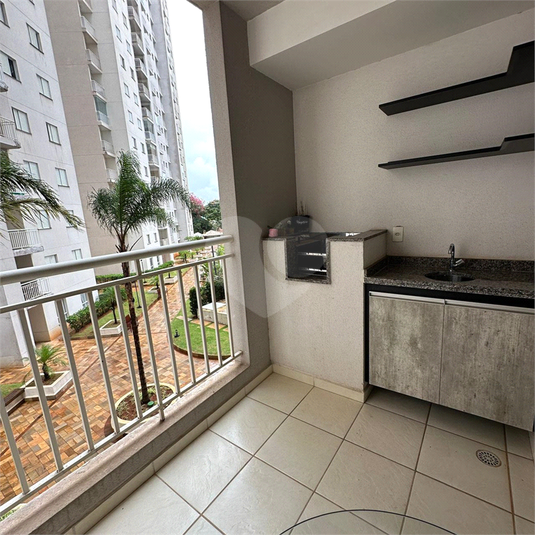 Venda Apartamento Jundiaí Vila Das Hortências REO1053251 3