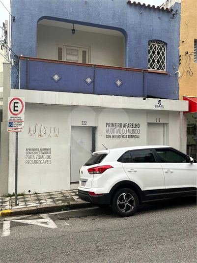 Aluguel Prédio inteiro Sorocaba Centro REO1053258 1