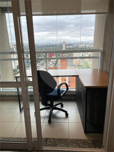 Venda Apartamento São Paulo Pinheiros REO1053281 8