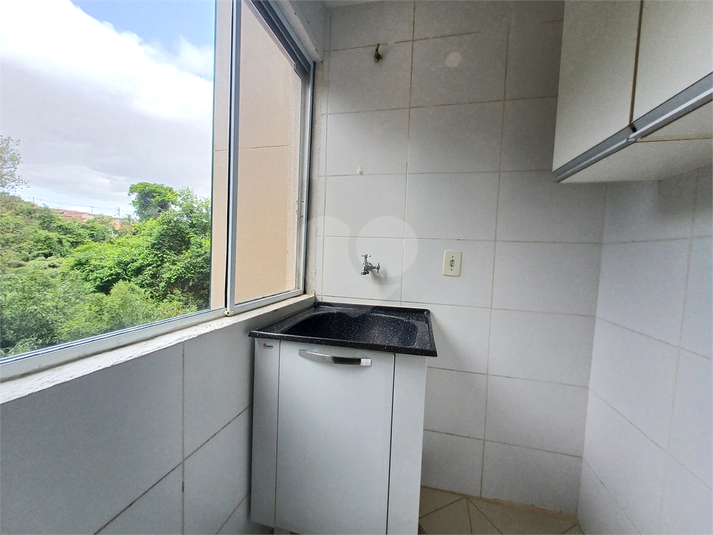 Venda Condomínio Sorocaba Jardim Novo Horizonte REO1053360 11