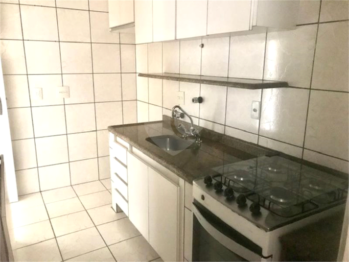 Venda Apartamento São Paulo Higienópolis REO1053408 20