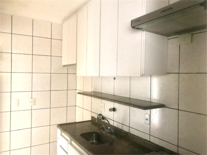 Venda Apartamento São Paulo Higienópolis REO1053408 21