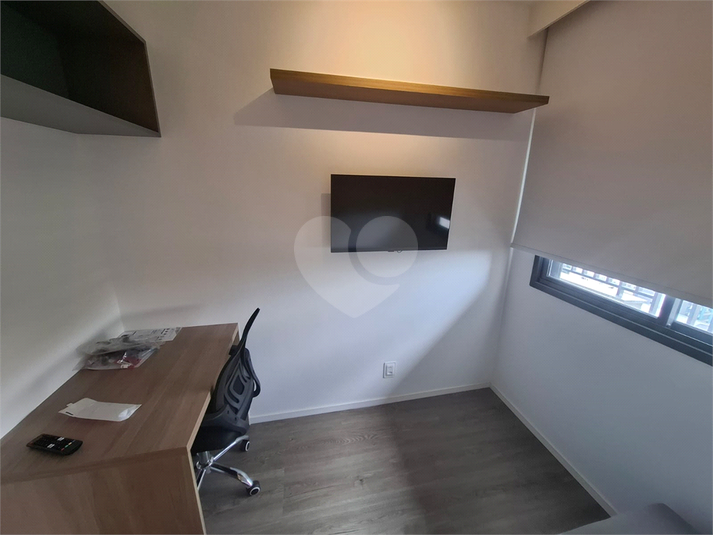 Aluguel Apartamento São Paulo Indianópolis REO1053423 8