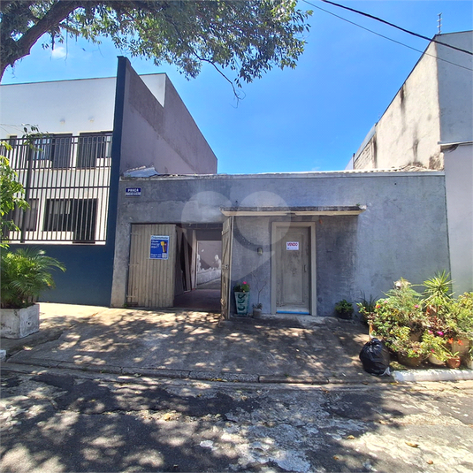 Venda Casa de vila São Paulo Santo Amaro REO1053424 2