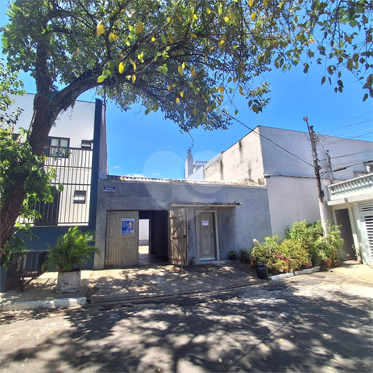 Venda Casa de vila São Paulo Santo Amaro REO1053424 7