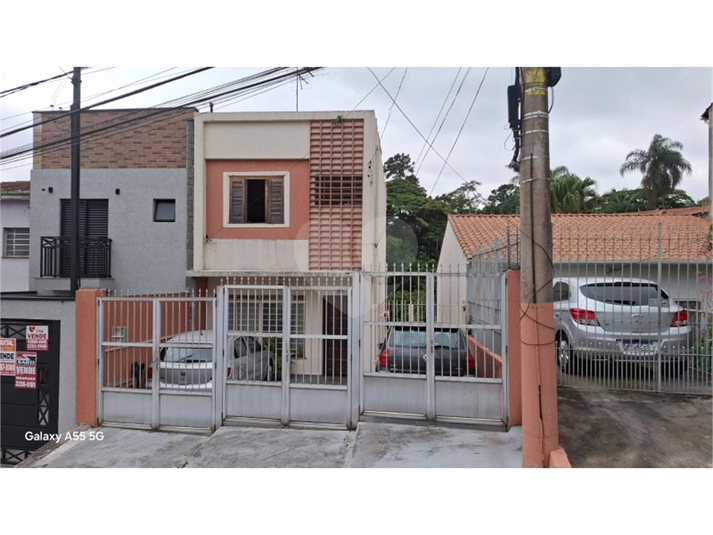 Venda Sobrado São Paulo Jardim Virginia Bianca REO1053434 3