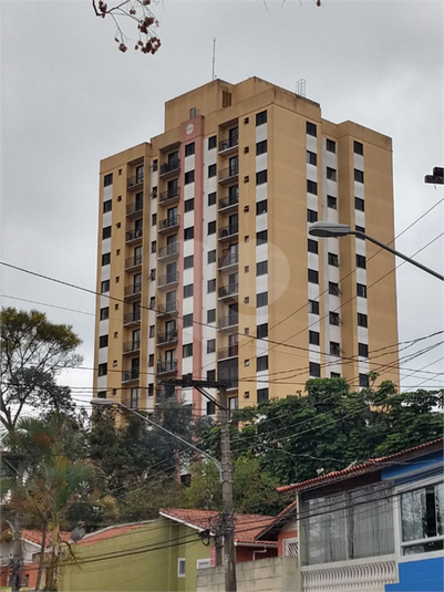 Foto REO1053444
