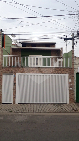 Venda Casa Itupeva Residencial Santo Antônio REO1053456 25