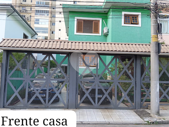 Foto REO1053538