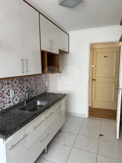 Venda Apartamento São Paulo Jardim Santa Emília REO1053539 3