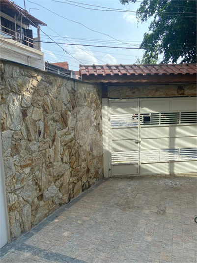 Venda Sobrado São Paulo Jardim Esmeralda (zona Sul) REO1053554 13