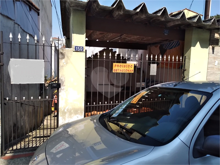 Venda Casa térrea São Paulo Vila Anglo Brasileira REO1053574 3