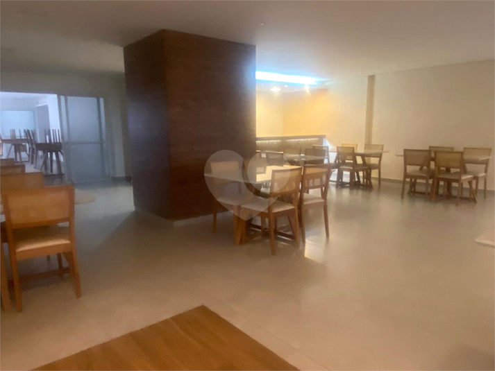 Foto REO1053588