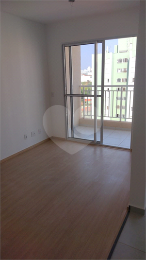 Venda Apartamento Bauru Parque Água Comprida REO1053663 18