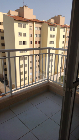 Venda Apartamento Bauru Parque Água Comprida REO1053663 9