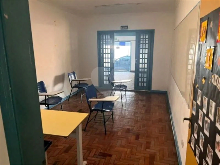 Venda Casa São Paulo Vila Cavaton REO1053700 1