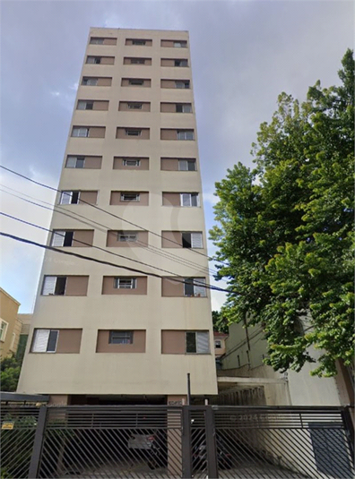 Aluguel Apartamento São Paulo Santana REO1053714 1