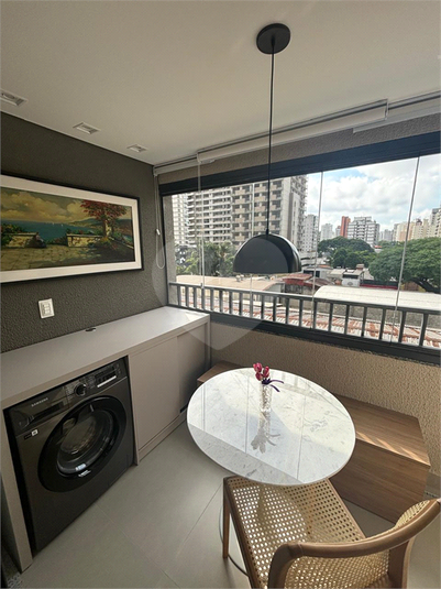 Aluguel Apartamento São Paulo Indianópolis REO1053737 21