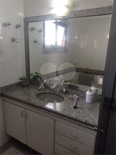 Venda Apartamento São Paulo Água Fria REO1053792 77