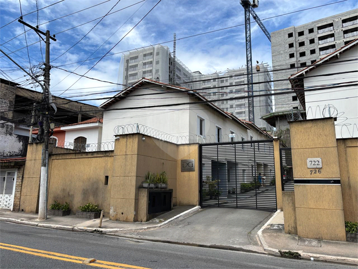 Aluguel Condomínio São Paulo Vila Mazzei REO1053824 2