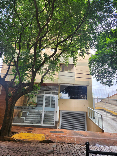 Foto REO1053849