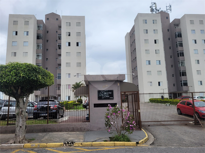 Venda Apartamento Poá Vila Júlia REO1053868 1