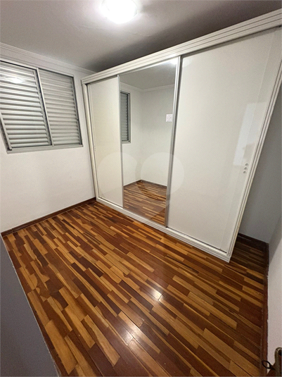 Aluguel Apartamento São Paulo Brás REO1053878 7