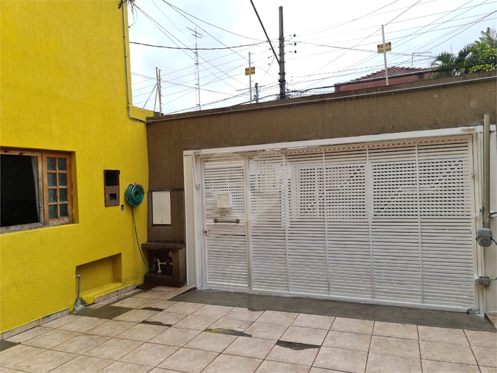 Venda Casa São Paulo Vila Esperança REO1053880 21